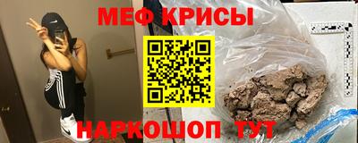 твердый Новодвинск