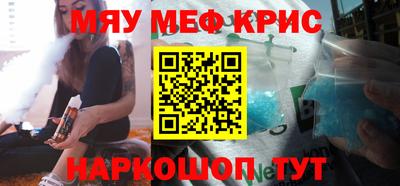 гашиш Новозыбков