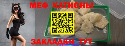 твердый Новодвинск