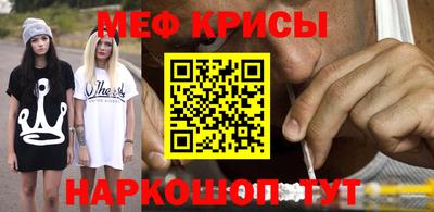 гашиш Новозыбков