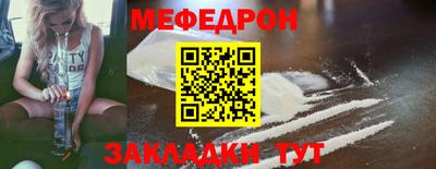 твердый Новодвинск