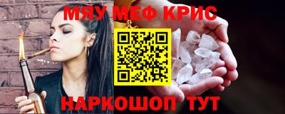 гашиш Новозыбков