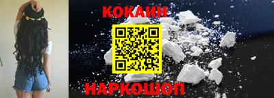 гашиш Новозыбков