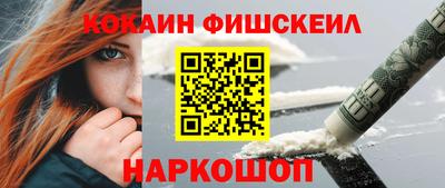 твердый Новодвинск