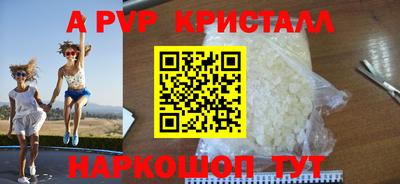 гашиш Новозыбков
