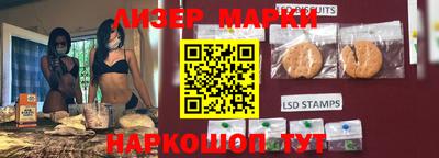 COCAINE Новокубанск
