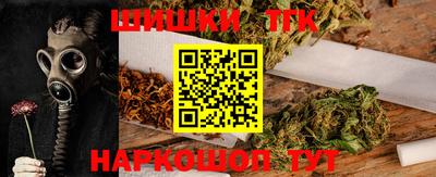 COCAINE Новокубанск