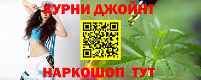 гашиш Новозыбков