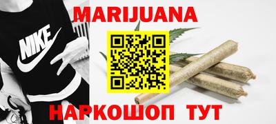 COCAINE Новокубанск