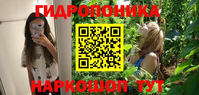 COCAINE Новокубанск