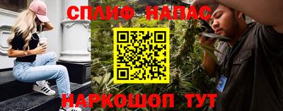 COCAINE Новокубанск
