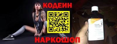 твердый Новодвинск