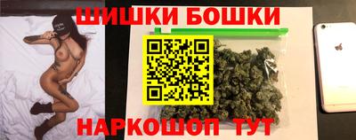 COCAINE Новокубанск