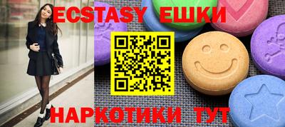 твердый Новодвинск