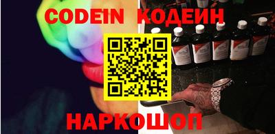 гашиш Новозыбков
