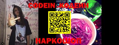 гашиш Новозыбков