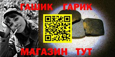 твердый Новодвинск