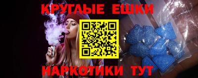 твердый Новодвинск