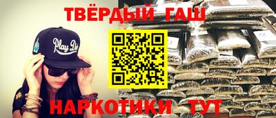 твердый Новодвинск