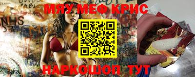 гашиш Новозыбков
